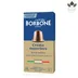 کپسول قهوه نسپرسو بوربن کرما سوپریو Borbone Crema Superiore